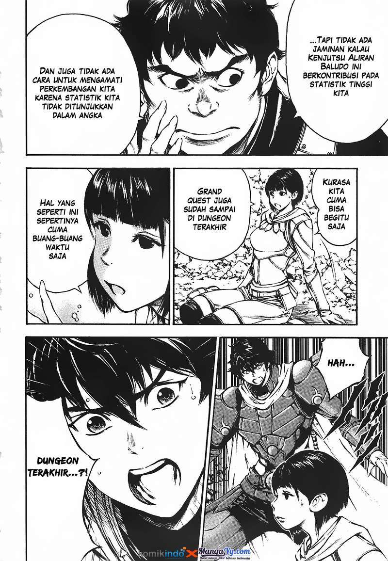 Eden (TSURUOKA Nobuhisa) Chapter 12 Gambar 14