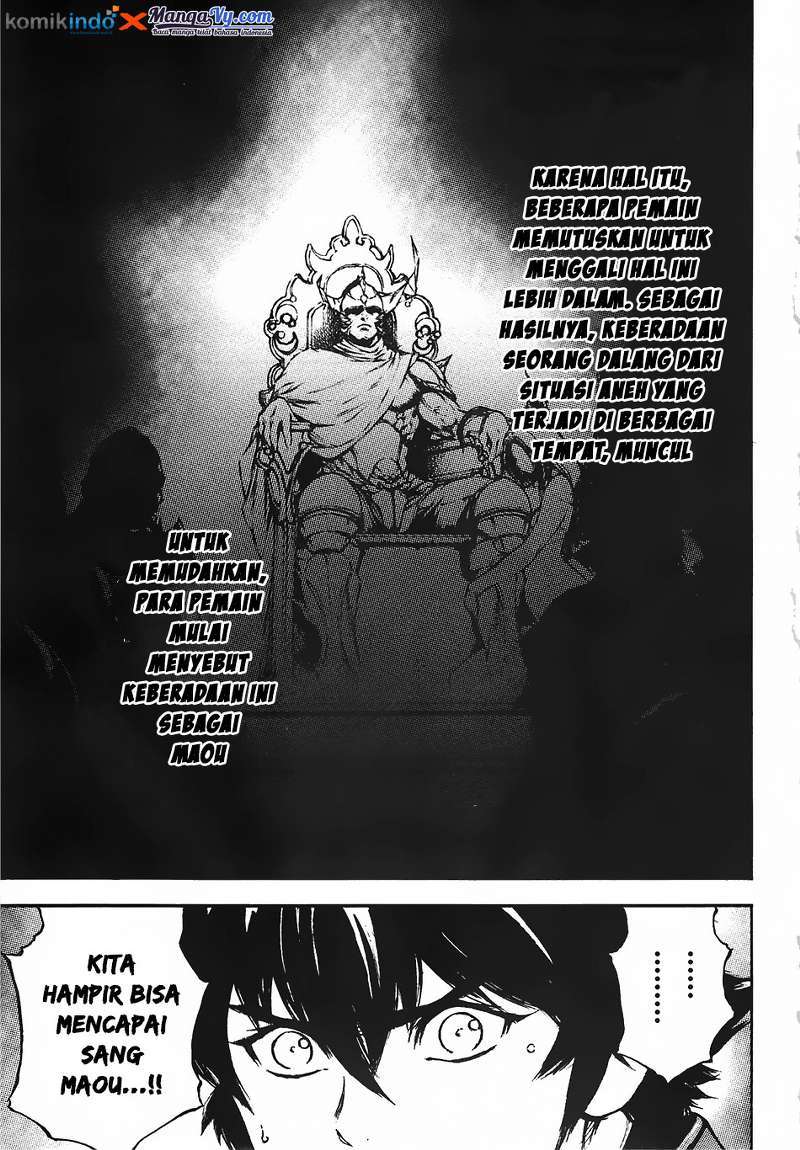 Eden (TSURUOKA Nobuhisa) Chapter 12 Gambar 17