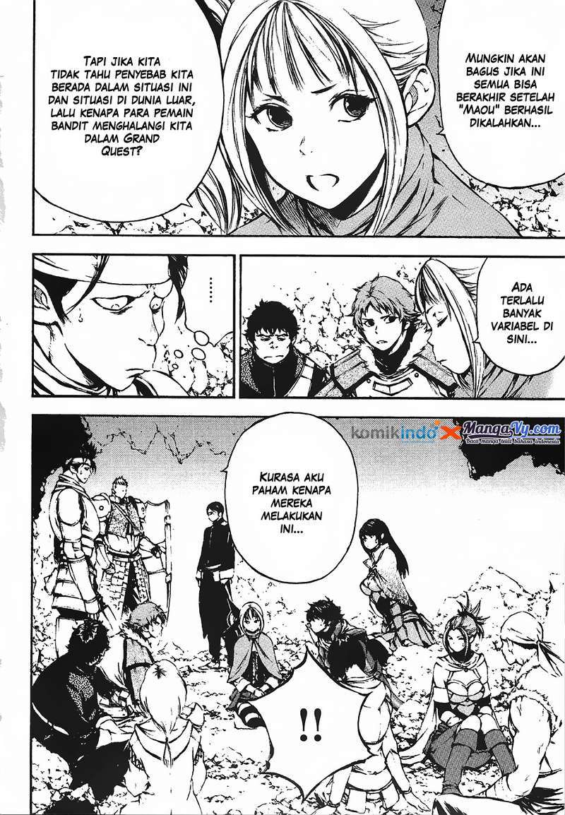 Eden (TSURUOKA Nobuhisa) Chapter 12 Gambar 18