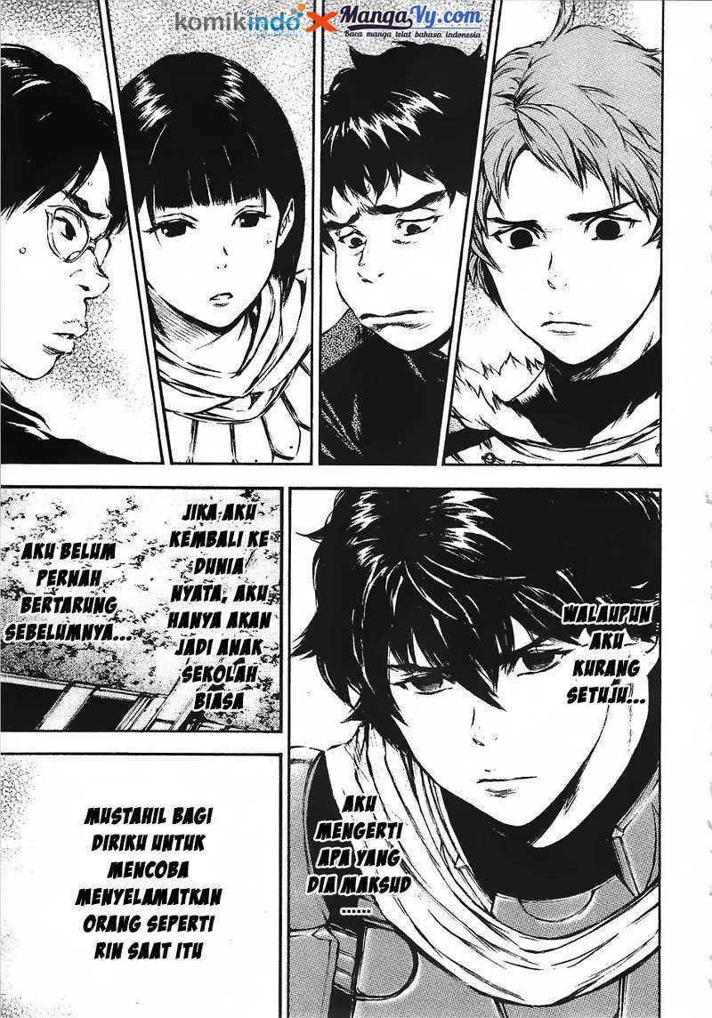 Eden (TSURUOKA Nobuhisa) Chapter 12 Gambar 21