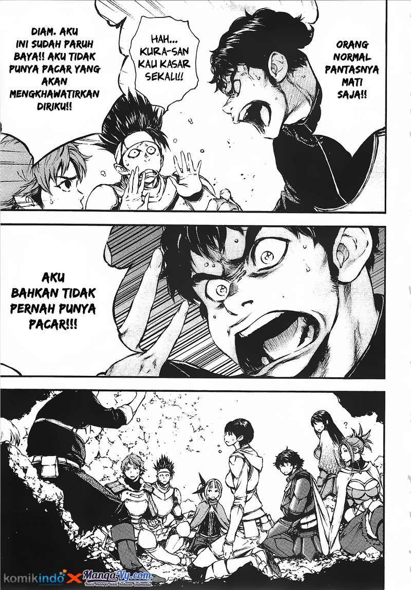 Eden (TSURUOKA Nobuhisa) Chapter 12 Gambar 23