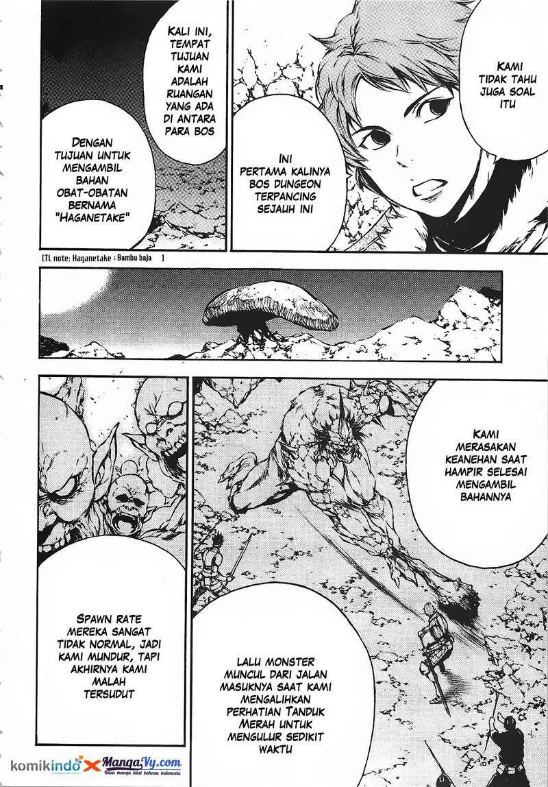 Eden (TSURUOKA Nobuhisa) Chapter 12 Gambar 26