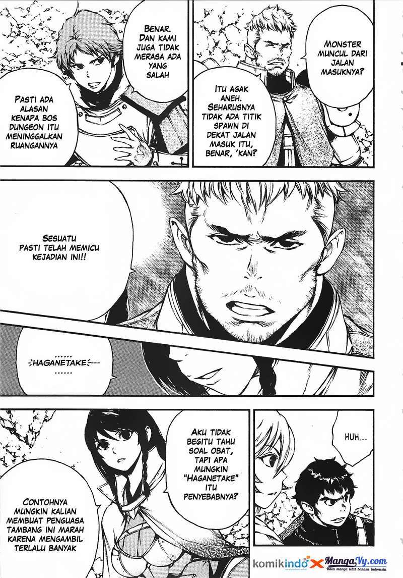 Eden (TSURUOKA Nobuhisa) Chapter 12 Gambar 27