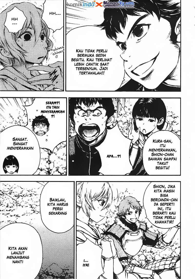 Eden (TSURUOKA Nobuhisa) Chapter 12 Gambar 29