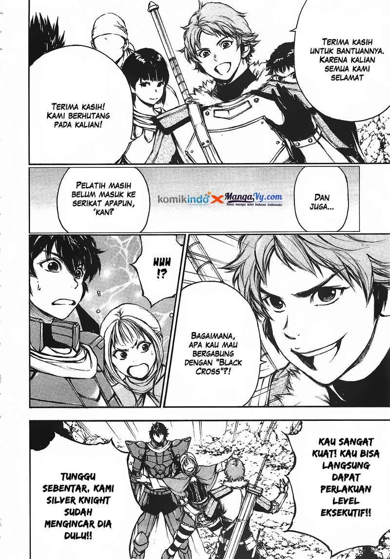 Eden (TSURUOKA Nobuhisa) Chapter 12 Gambar 30