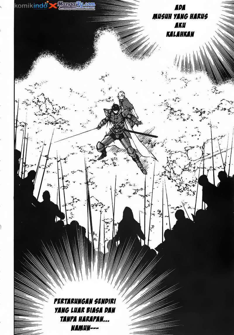 Eden (TSURUOKA Nobuhisa) Chapter 12 Gambar 32