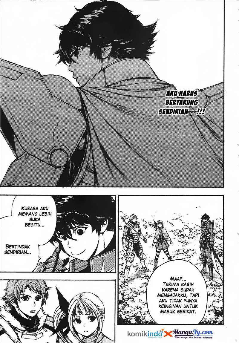 Eden (TSURUOKA Nobuhisa) Chapter 12 Gambar 33