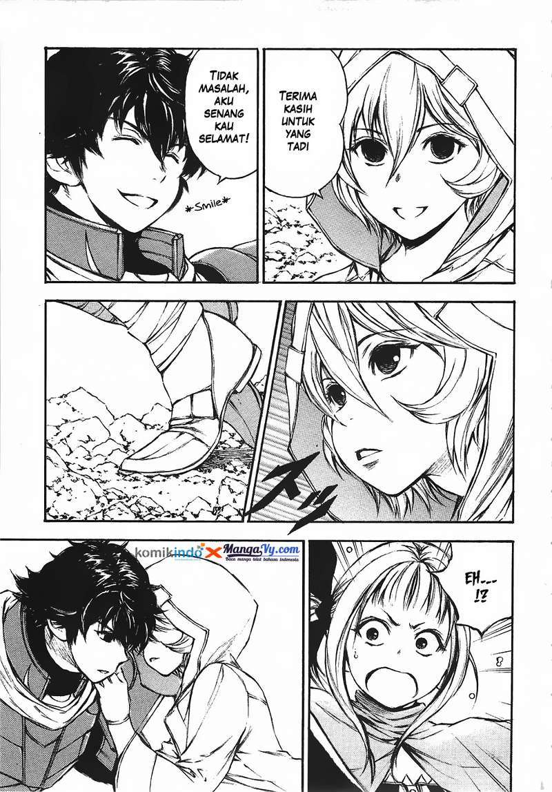 Eden (TSURUOKA Nobuhisa) Chapter 12 Gambar 35