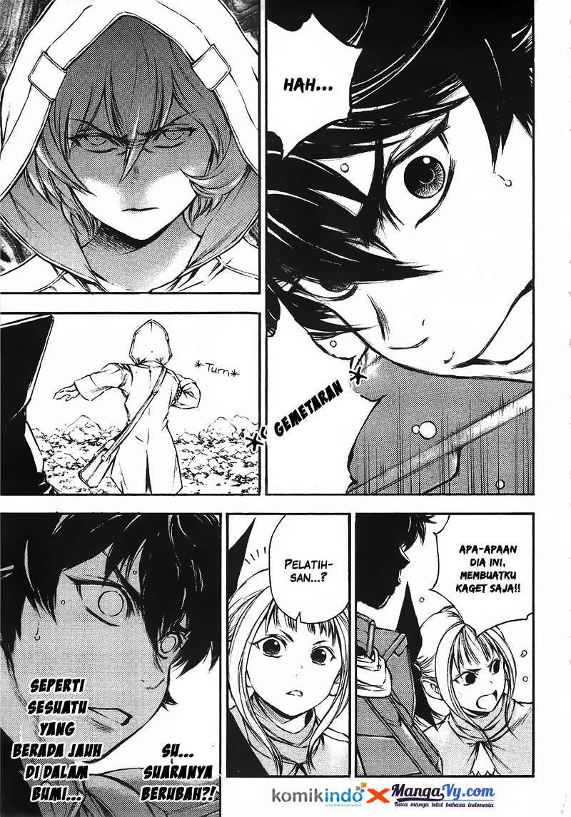 Eden (TSURUOKA Nobuhisa) Chapter 12 Gambar 37