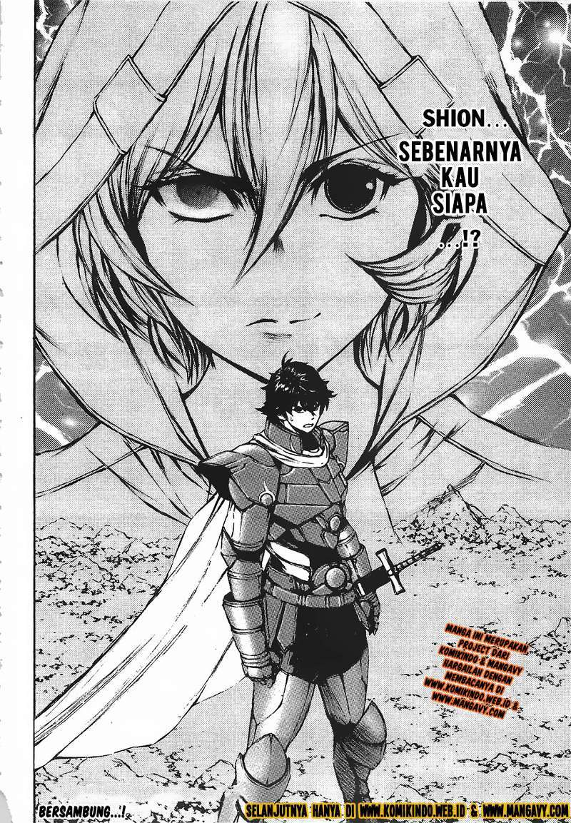 Eden (TSURUOKA Nobuhisa) Chapter 12 Gambar 38