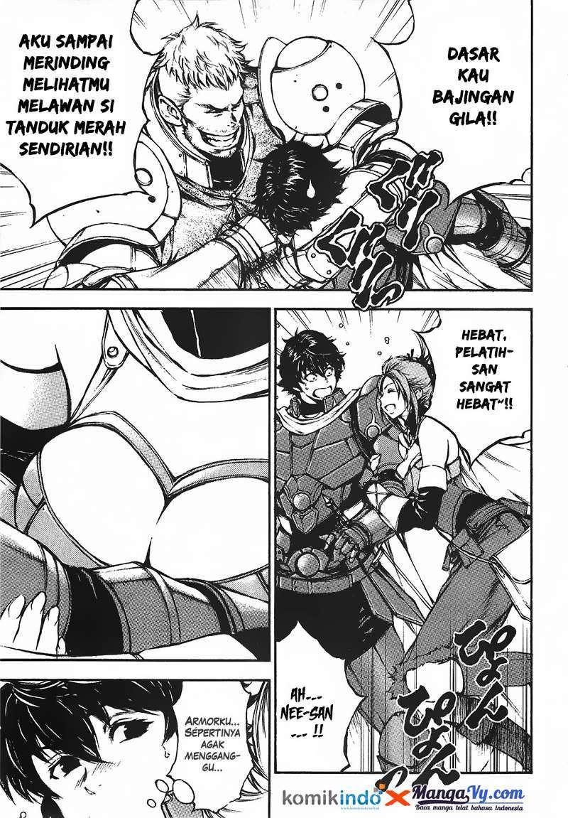 Eden (TSURUOKA Nobuhisa) Chapter 12 Gambar 7