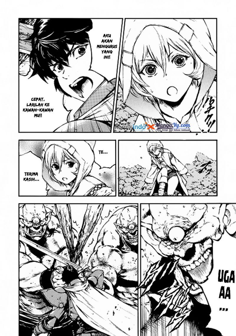 Eden (TSURUOKA Nobuhisa) Chapter 11 Gambar 12