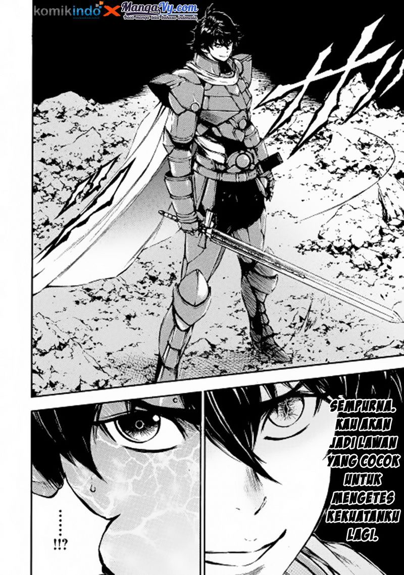 Eden (TSURUOKA Nobuhisa) Chapter 11 Gambar 20