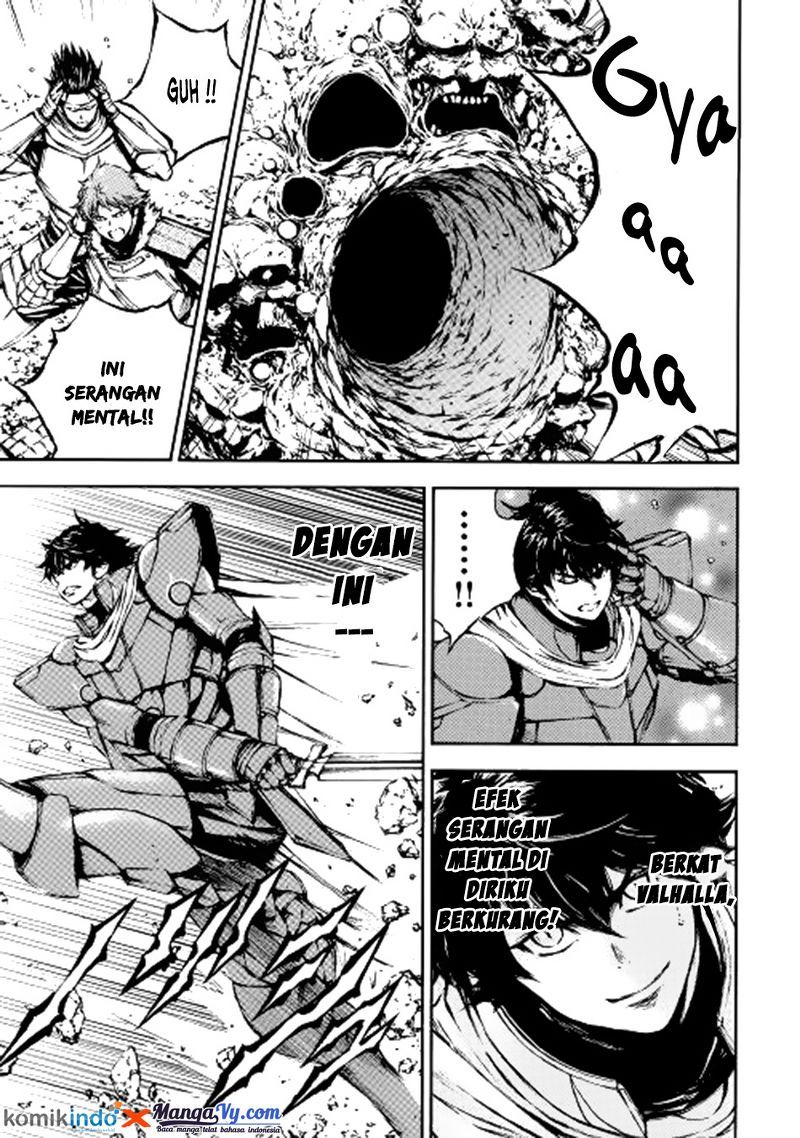 Eden (TSURUOKA Nobuhisa) Chapter 11 Gambar 25