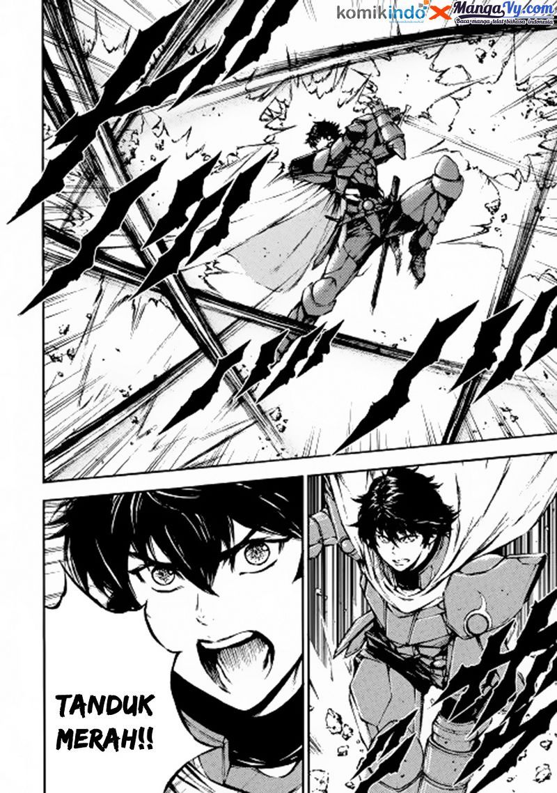 Eden (TSURUOKA Nobuhisa) Chapter 11 Gambar 26