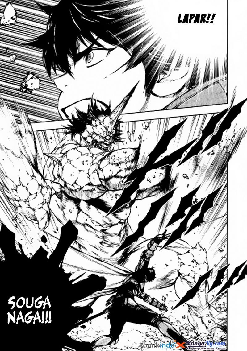 Eden (TSURUOKA Nobuhisa) Chapter 11 Gambar 35