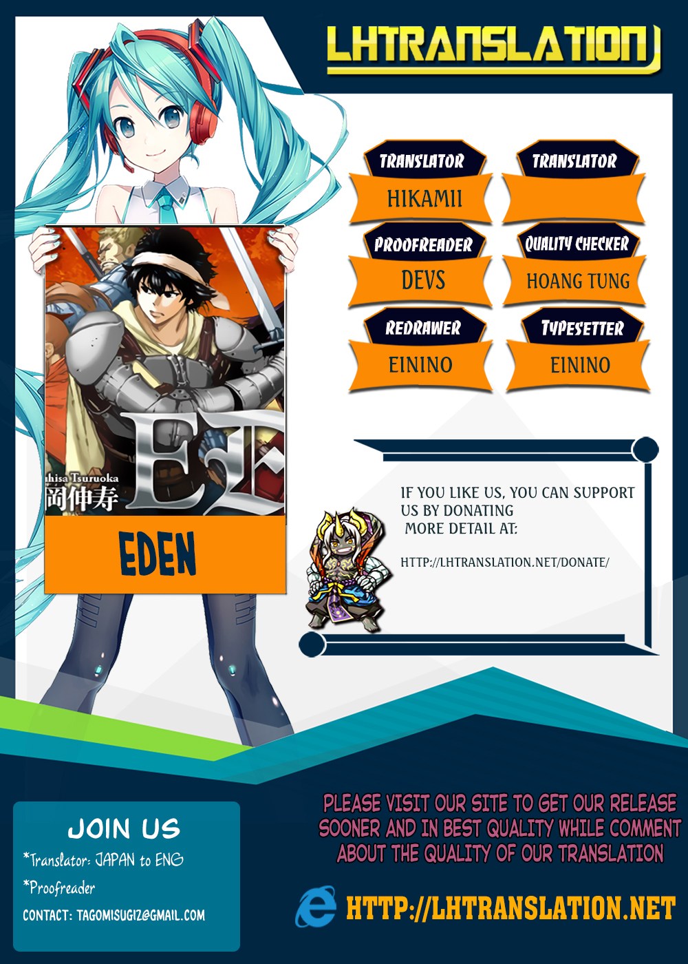Baca  Eden (TSURUOKA Nobuhisa) Chapter 10 Gambar 2