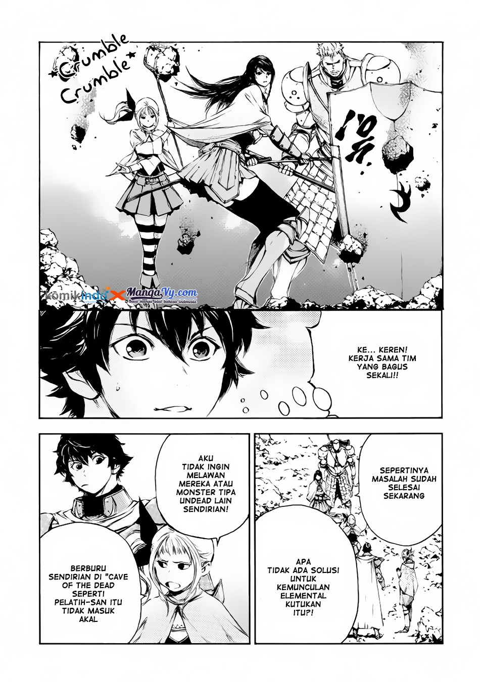 Eden (TSURUOKA Nobuhisa) Chapter 10 Gambar 34