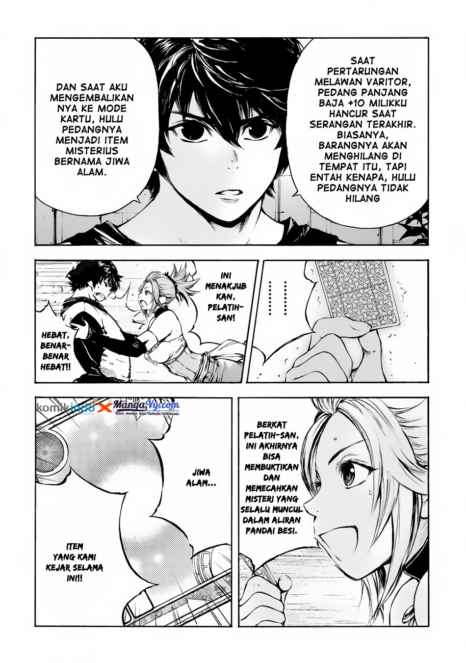 Eden (TSURUOKA Nobuhisa) Chapter 09 Gambar 11
