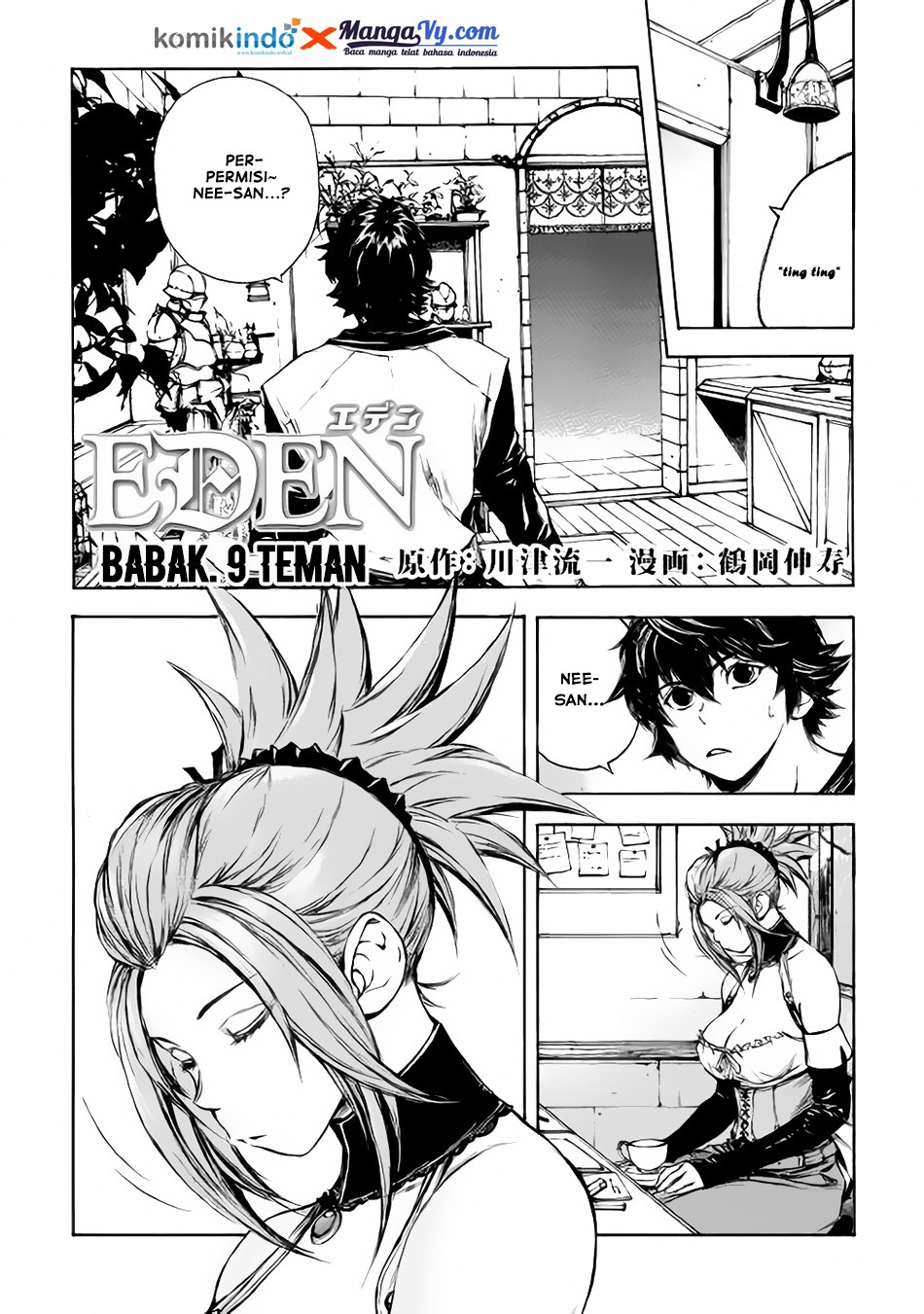 Eden (TSURUOKA Nobuhisa) Chapter 09 Gambar 4