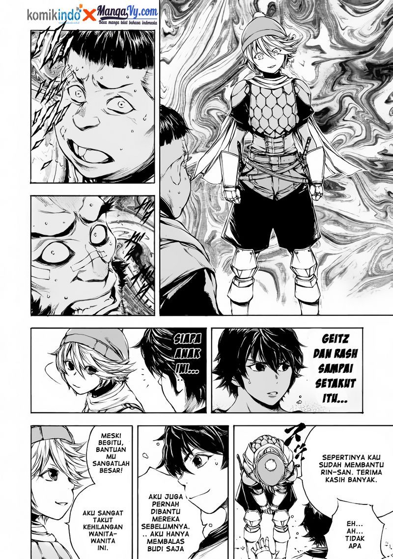 Eden (TSURUOKA Nobuhisa) Chapter 08 Gambar 10