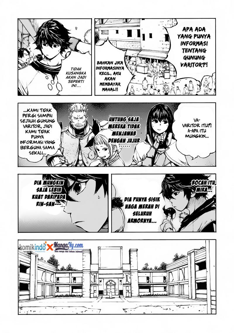 Eden (TSURUOKA Nobuhisa) Chapter 08 Gambar 12