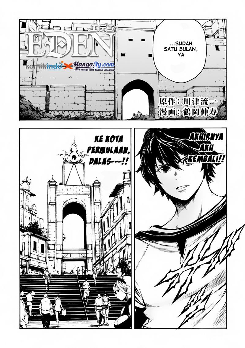 Eden (TSURUOKA Nobuhisa) Chapter 08 Gambar 3