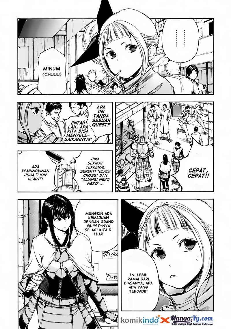 Eden (TSURUOKA Nobuhisa) Chapter 08 Gambar 4