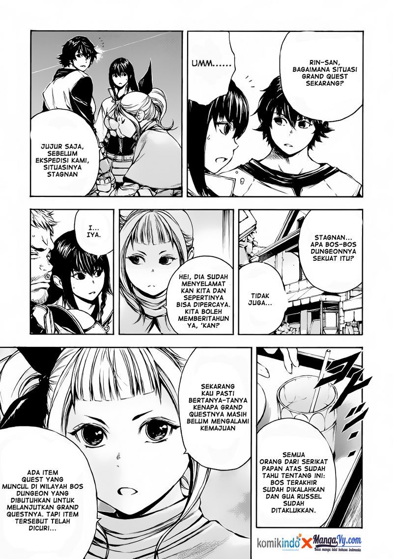 Eden (TSURUOKA Nobuhisa) Chapter 08 Gambar 5