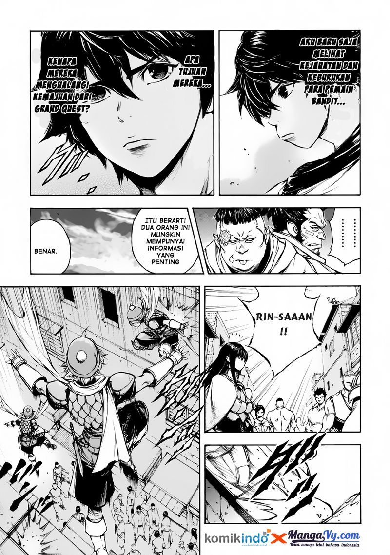 Eden (TSURUOKA Nobuhisa) Chapter 08 Gambar 7