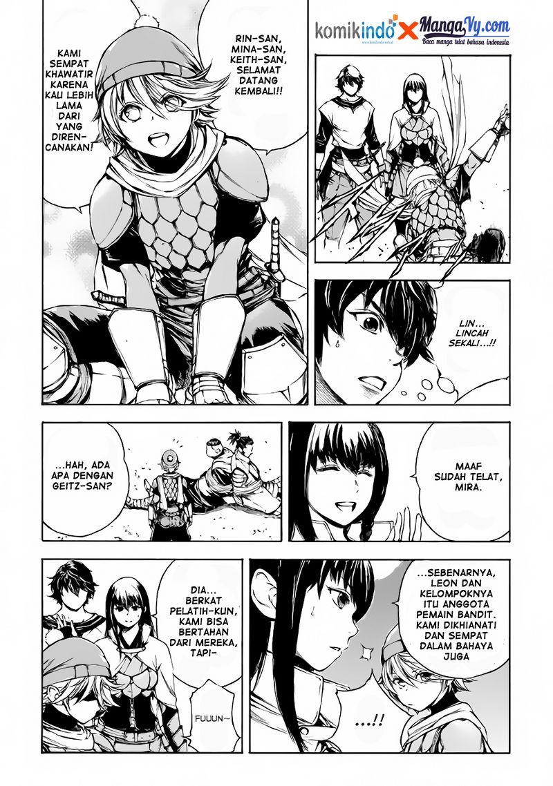 Eden (TSURUOKA Nobuhisa) Chapter 08 Gambar 8