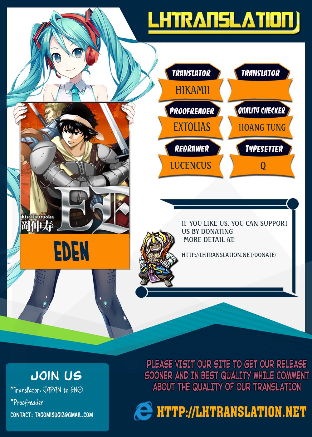 Baca Eden (TSURUOKA Nobuhisa) Chapter 07 Gambar 2