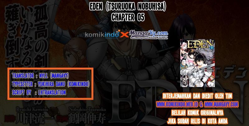 Baca Komik Eden (TSURUOKA Nobuhisa) Chapter 05 Gambar 1