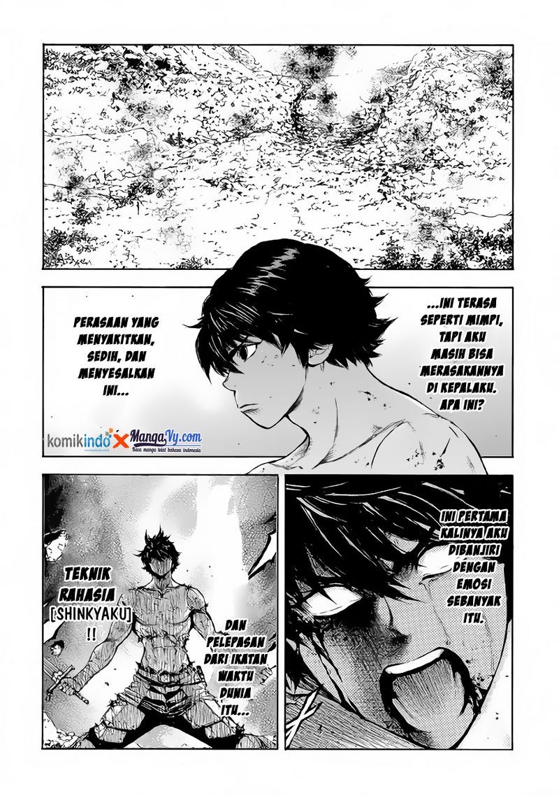 Eden (TSURUOKA Nobuhisa) Chapter 05 Gambar 5