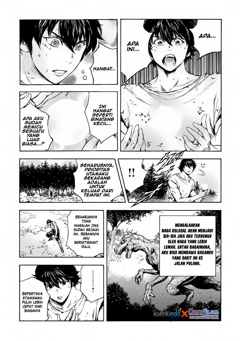 Eden (TSURUOKA Nobuhisa) Chapter 05 Gambar 9