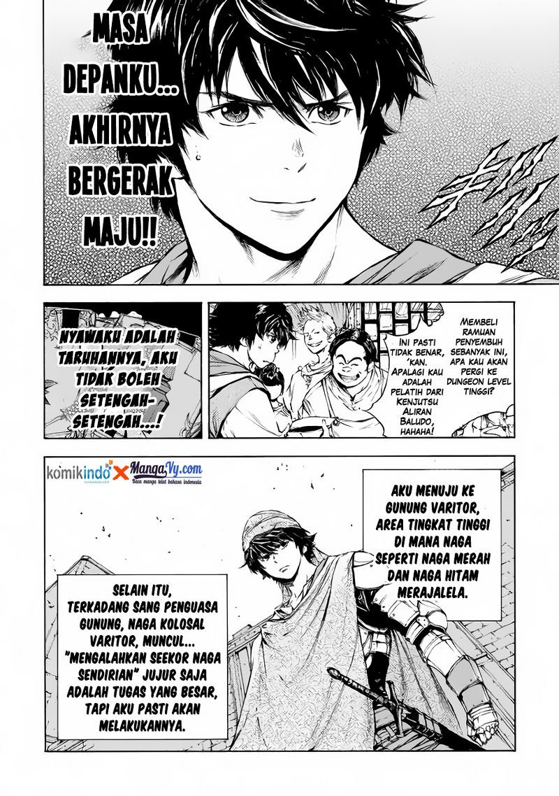 Eden (TSURUOKA Nobuhisa) Chapter 03 Gambar 12