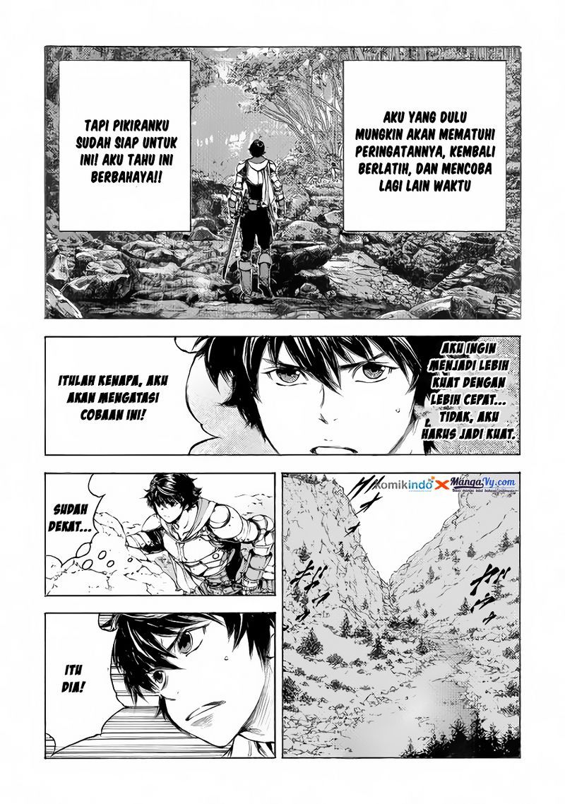 Eden (TSURUOKA Nobuhisa) Chapter 03 Gambar 16