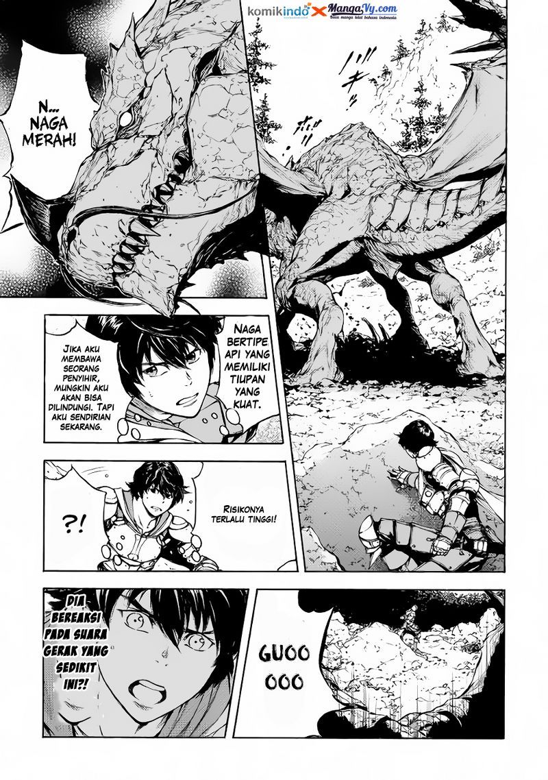 Eden (TSURUOKA Nobuhisa) Chapter 03 Gambar 17