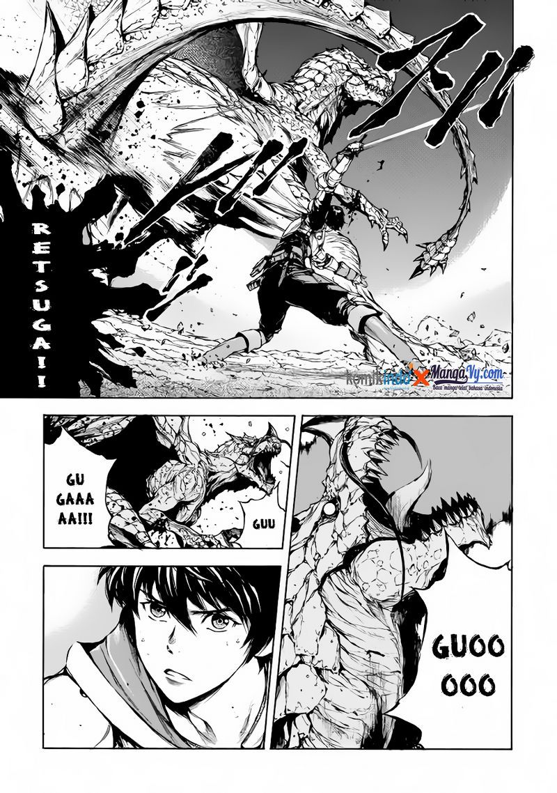 Eden (TSURUOKA Nobuhisa) Chapter 03 Gambar 23