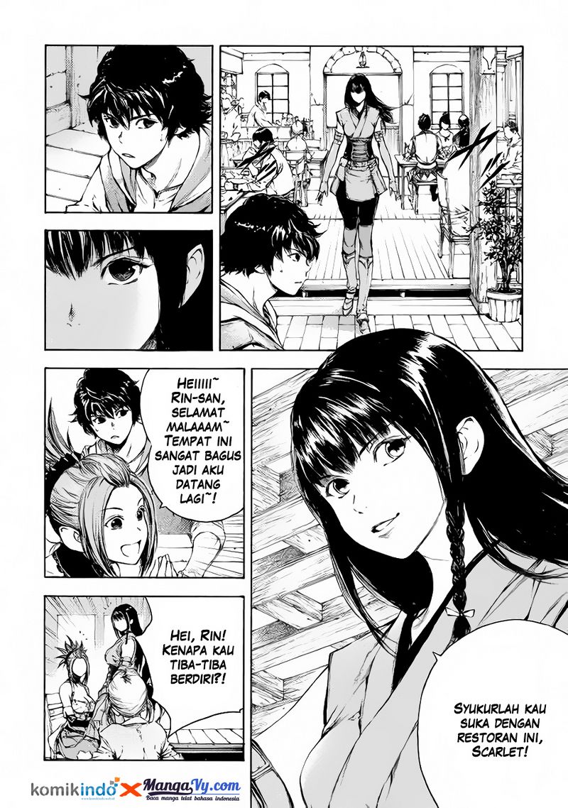 Eden (TSURUOKA Nobuhisa) Chapter 02 Gambar 10