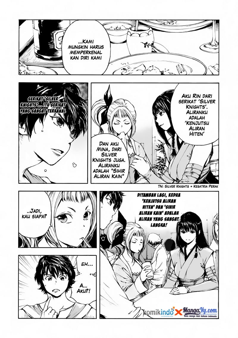 Eden (TSURUOKA Nobuhisa) Chapter 02 Gambar 12