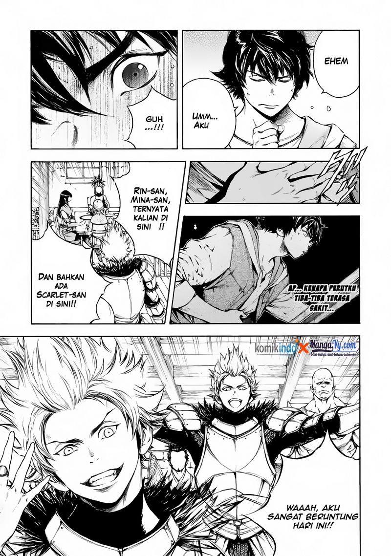 Eden (TSURUOKA Nobuhisa) Chapter 02 Gambar 13