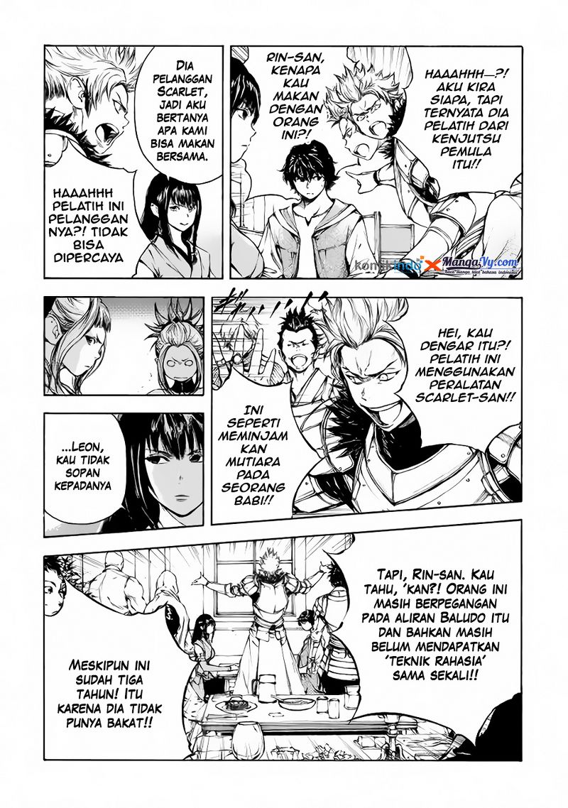 Eden (TSURUOKA Nobuhisa) Chapter 02 Gambar 14