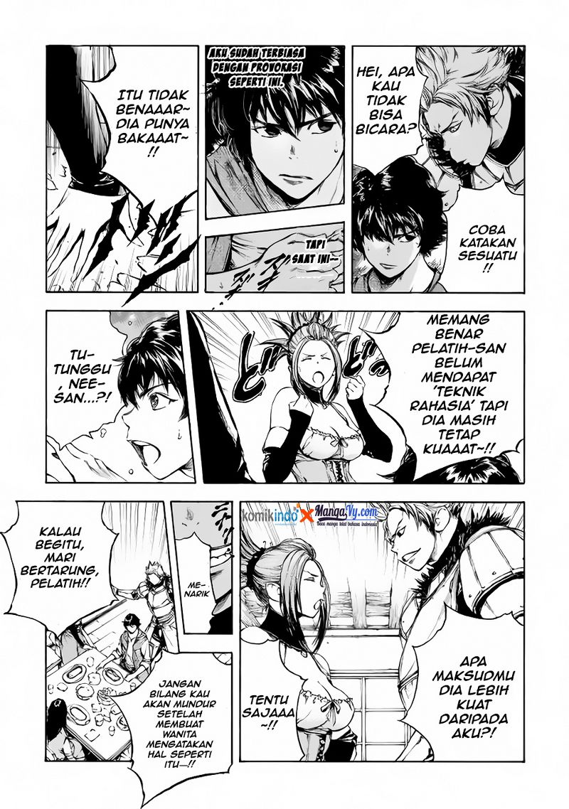 Eden (TSURUOKA Nobuhisa) Chapter 02 Gambar 15