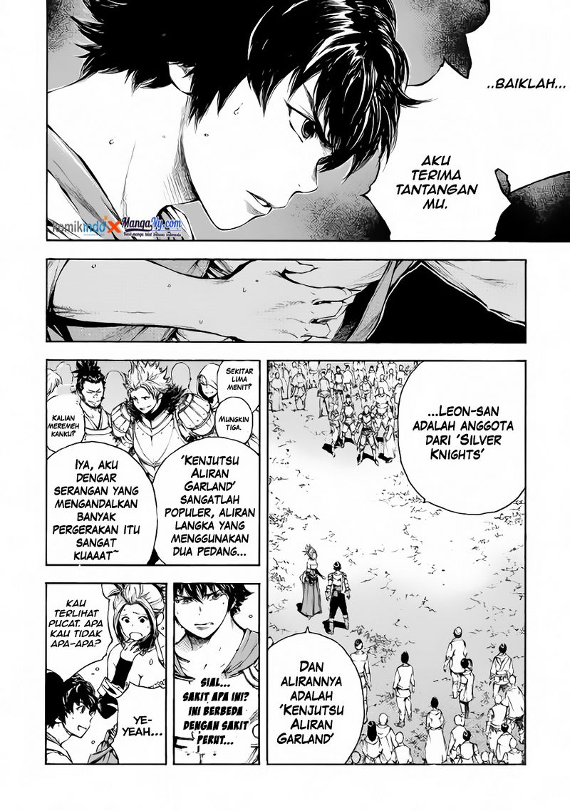 Eden (TSURUOKA Nobuhisa) Chapter 02 Gambar 16