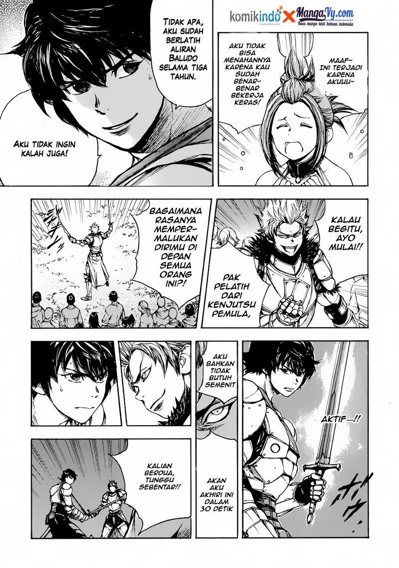 Eden (TSURUOKA Nobuhisa) Chapter 02 Gambar 17