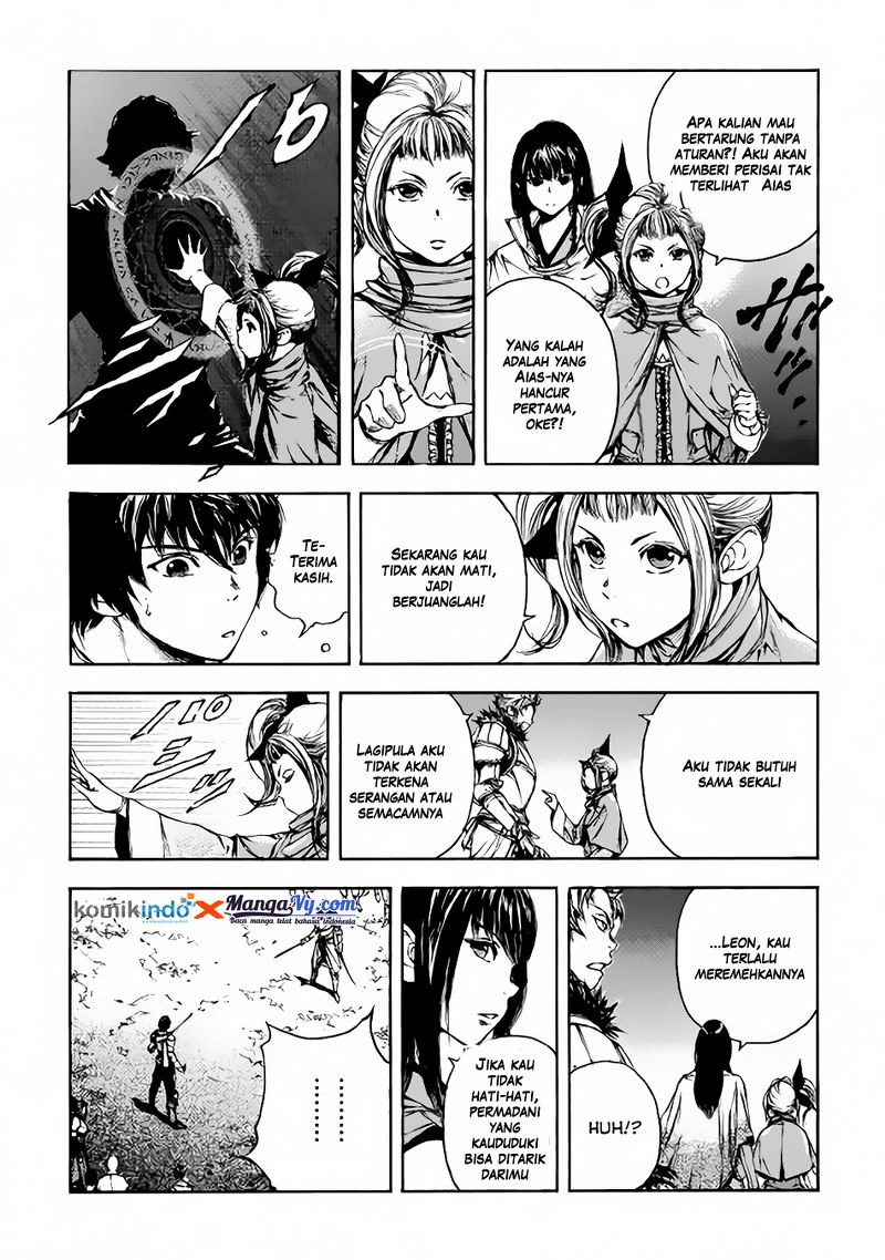 Eden (TSURUOKA Nobuhisa) Chapter 02 Gambar 18