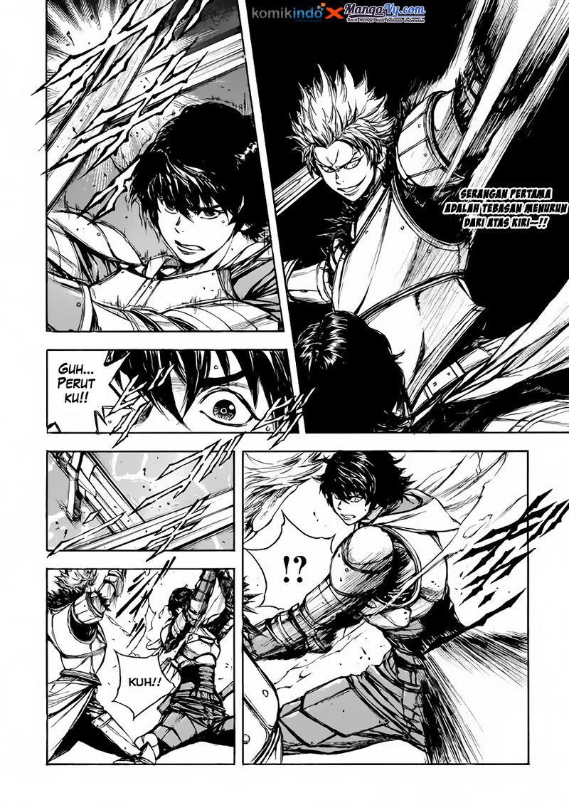 Eden (TSURUOKA Nobuhisa) Chapter 02 Gambar 20