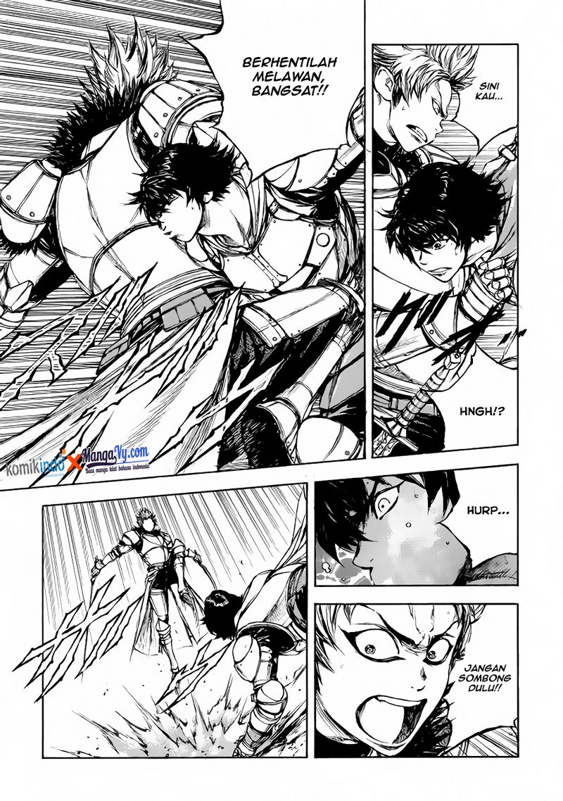 Eden (TSURUOKA Nobuhisa) Chapter 02 Gambar 23