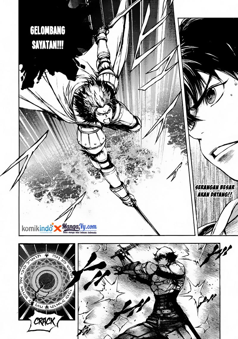 Eden (TSURUOKA Nobuhisa) Chapter 02 Gambar 24